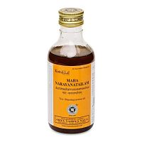 Масло Маханараяна Тайлам (Maha Narayana Tailam) - для здоровья суставов / 200 мл, Kottakkal