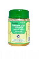 Panchagavya Ghritam 150gr Kottakal AVS (Панчагавья гхрита Коттаккал)