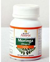 Moringa Ghan 60cap Baps Amrut (Бапс Амрут Моринга гхан)