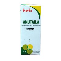 Anu taila 10ml Imis Pharmaceuticals Pvt.LTD Имис Ану тайлам