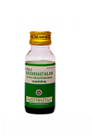 Nasarsastailam 50 ml Kottakal AVS (Насарсас тайлам Коттаккал)