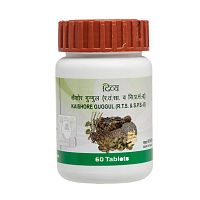 Kaishore guggul  Patanjali Патанджали Кайшор Гуггул 60 таб