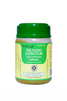 Brahmi Ghritam 150 gr Kottakal AVS (Брами гхрита Коттаккал)