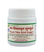 Adarsh Panch tikta ghrit guggul 40gr (Панч Тикта Гхрит Гуггул Адарш)