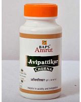 Avipattikar Churna Baps Amrut Бапс Амрут Авипаттикар чурна 100 г