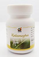 Kalamega 40 cap SDM СДМ Каламега