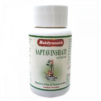 Saptavinshati Guggulu 80t Baidyanath (Бадьянатх Саптавиншати Гуггул)