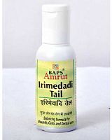 Irimedadi tail 50ml Baps Amrut (Бапс Амрут Иримедади масло)