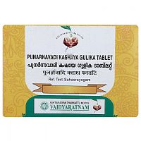 Punarnavadi Kashaya Gulika 100tab  Vaidyaratnam Вадьяратнам Пунарнавади кашаям гулика