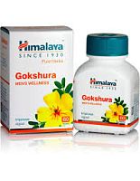 Gokshura Himalaya Гималая Гокшура 60 таб