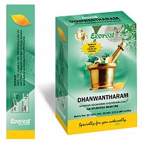 Dhanwantharam Kashaya Sookshma Choornam Everest 100 gr (Эверест Дханвантарам)