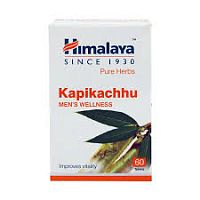 Kapikachhu Himalaya Гималая Капикачху