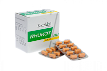 Rhukot 100 tab Kottakal AVS (Рукот Коттаккал)