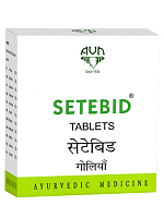 Setebid 100 tab AVN (Сетебид АВН)