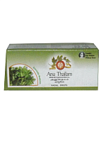 Anu Tailam (AVP)