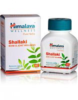 Shallaki Himalaya Гималая Шаллаки