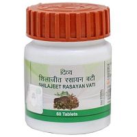 Shilajeet rasayan vati 60t Patanjali Патанджали Шиладжит расаян вати