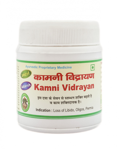 Adarsh Kamni Vidrayan 40 gr (Камни Видраян Адарш)