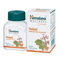 Tulasi Himalaya Гималая Тулси