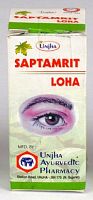 Saptamrit  Loha 40 tab Unjha Унжха Саптамрит Лох