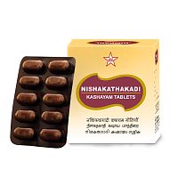 Nishakathakadi kashayam 100 tab 1000mg (SKM Siddha) СКМ Сиддха Нишакатхакади кашаям