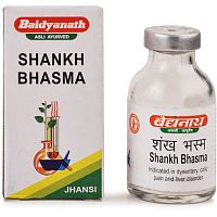 Shankh bhasma 10g Baidyanath (Бадьянатх Шанкх бхасма)