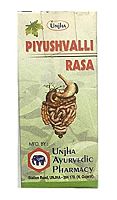 Piyushvalli Rasa 80t Unjha Унжха Пиюшвалли Раса