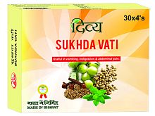 Sukhda vati Divya Patanjali Патанджали Шукхда вати