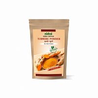 Turmeric powder (Curcuma longa) 50g Nidco Нидко Турмерик куркума чурна