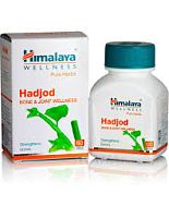 Hadjod Himalaya Гималая Хаджод 