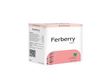 Ferberry 100tab  Atrimed (Ферберри Атримед)