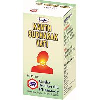 Kanth Sudharak vati 10g Unjiha Унжха Кантх Судхарак вати