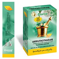 Amruthotharam Kashaya Sookshma Choornam Everest 100 gr (Эверест Амрутохарам)