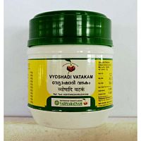 Vyoshadi Vatakam 50gr Vaidyratnam Вадьяратнам Вьешади ватакам