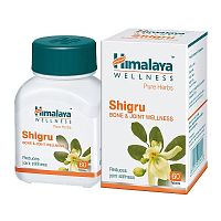 Shigru Himalaya Гималая Шигру (моринга)