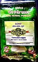 Sonf (Foeniculum Vulgare) 50 gr Nidco Нидко Сонф фенхель 