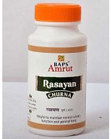 Rasayan churna Baps Amrut Бапс Амрут Расаян чурна 100 г