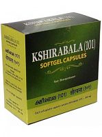 Kshirabala (101) Softgel caps Kottakal AVS (Кширабала 101 капсулы Коттаккал)
