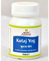 Kutaj Yog 60t Baps Amrut (Бапс Амрут Кутаджа йог)