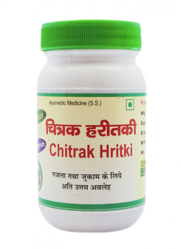 Adarsh Chitrak Haritki (Читрак Харитаки Адарш)