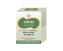 Urai Tablet 100mg 100Nos (SKM Siddha) СКМ Сиддха Урай