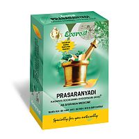 Prasaranyadi Kashaya Sookshma Choornam Everest 100 gr (Эверест Прасараньяди)