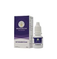 Sreedhareeyam Nethramrutham (10ml) Шридхарьям Нетрамрутам