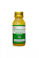 Sahacharadi Thailam 50ml Kottakal AVS (Сахачаради тайлам Коттаккал)