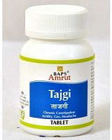 Tajgi 60 tab Baps Amrut (Бапс Амрут Таджги)