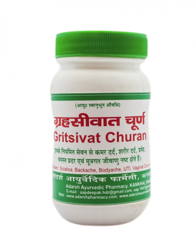 Adarsh Gritsivat Churna 100 g (Гритсиват, Грициват чурна Адарш)