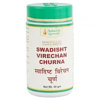 Swadisht Virechan Churna 50g Maharishi Махариши Свадишт Виречана чурна