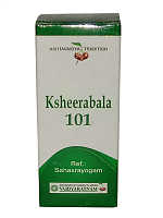 Ksheerabala 101 10ml Vaidyaratnam Вадьяратнам Кширабала 101