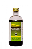 Dhanvantararishtam 450ml Kottakal AVS (Дханвантара Аришта Коттаккал)