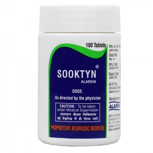 Sooktyn 100 tab Alarsin (Суктин Аларсин)